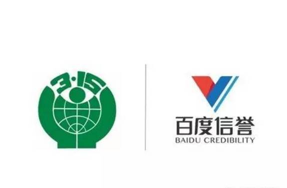 如何选择比较靠谱的蜘蛛池